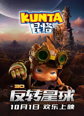 无遮挡很爽很污很黄很色的网站